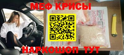 марихуана Будённовск