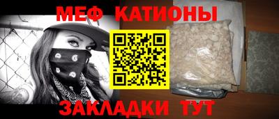 герыч Бугуруслан