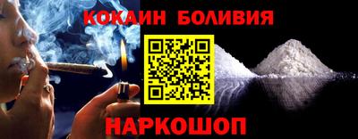 прущая мука Бузулук