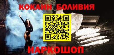 прущая мука Бузулук