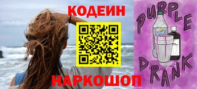 марихуана Будённовск