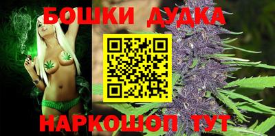 прущая мука Бузулук