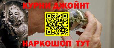 герыч Бугуруслан