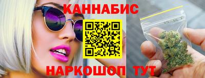 герыч Бугуруслан