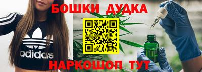 герыч Бугуруслан