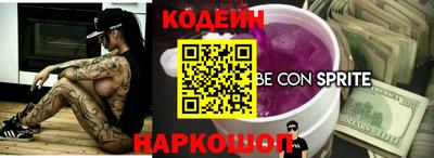 марихуана Будённовск