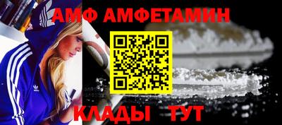марихуана Будённовск