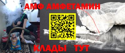 марихуана Будённовск