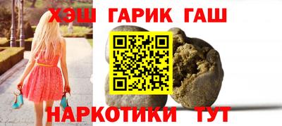 герыч Бугуруслан