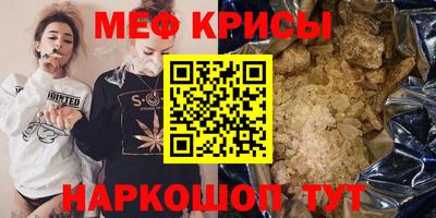 герыч Бугуруслан